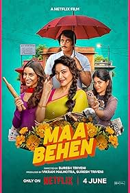Maa Behen - WebRip